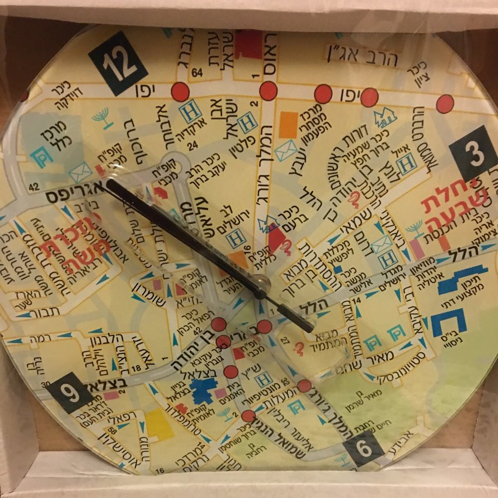 Center of Jerusalem Map - Wall Clock